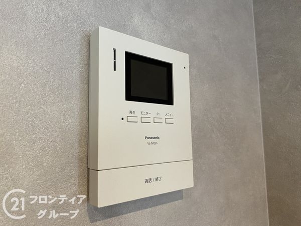神戸市垂水区上高丸１丁目の中古一戸建て