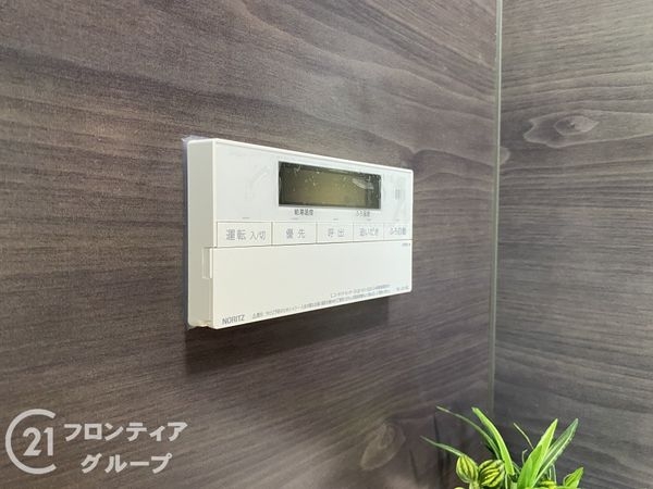 神戸市垂水区上高丸１丁目の中古一戸建て
