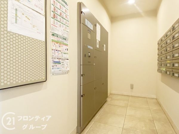 グラジオ大久保ミラコスタ　中古マンション
