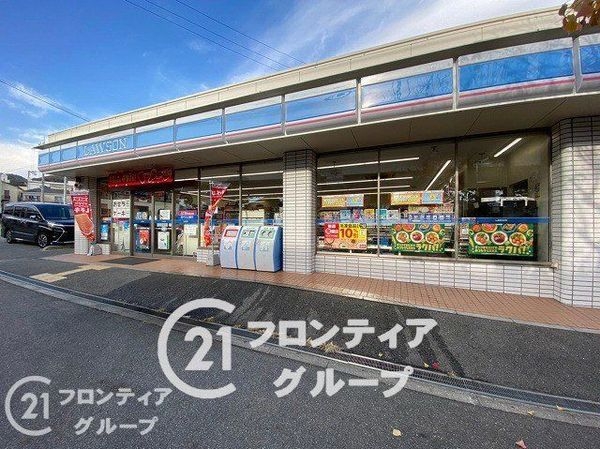 ワコーレ東須磨カームハウス 中古マンション(ローソン須磨東町四丁目店)