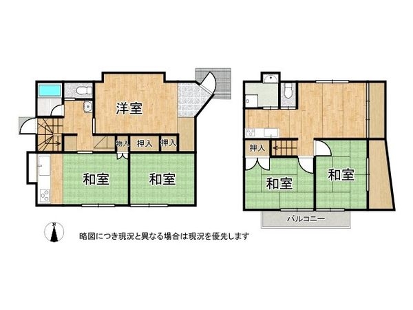 神戸市垂水区塩屋町５丁目　中古一戸建て