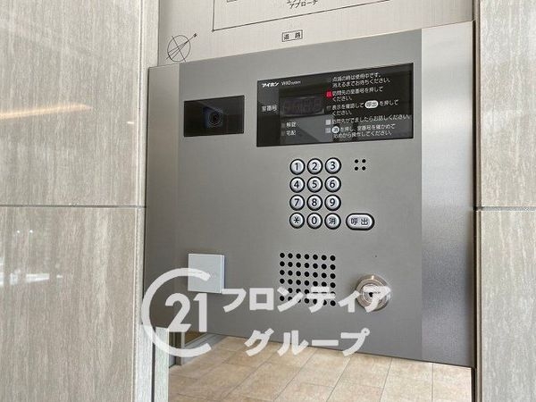 ワコーレ明石レジデンス・エアー　中古マンション