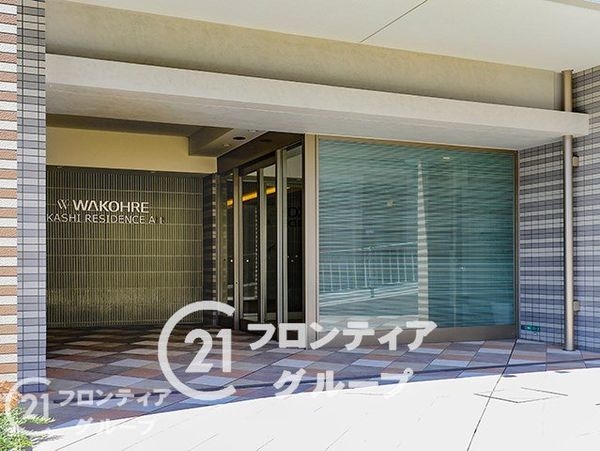 ワコーレ明石レジデンス・エアー　中古マンション