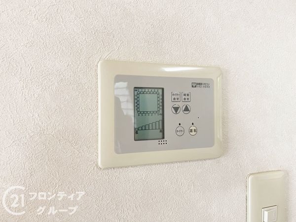 神戸市須磨区多井畑東町の中古一戸建て