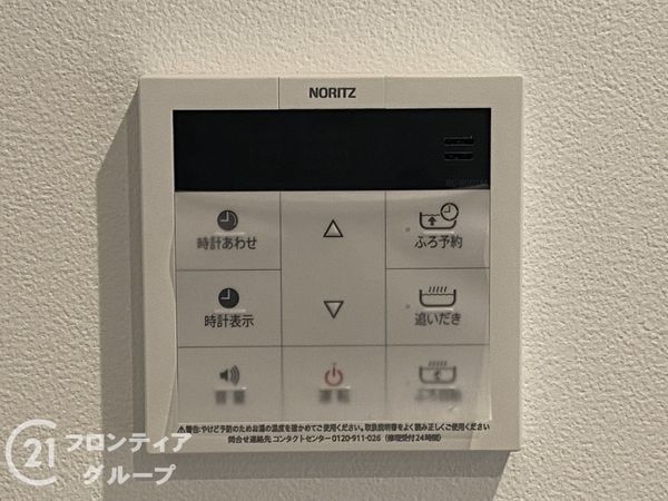 明石市松が丘３丁目　新築一戸建て　全2区画　2号棟