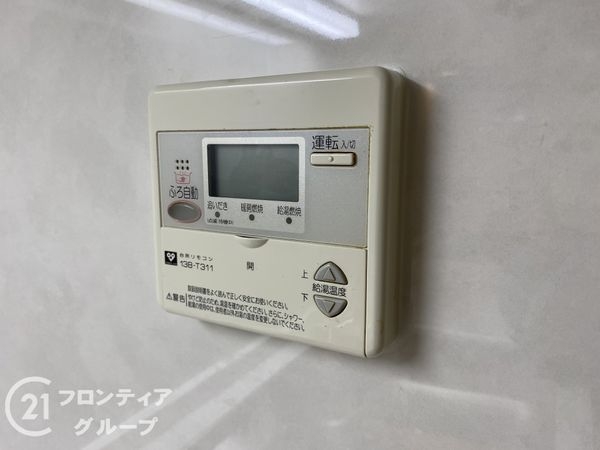 セントポリア神戸運動公園　中古マンション