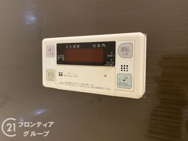 セントポリア神戸運動公園　中古マンション
