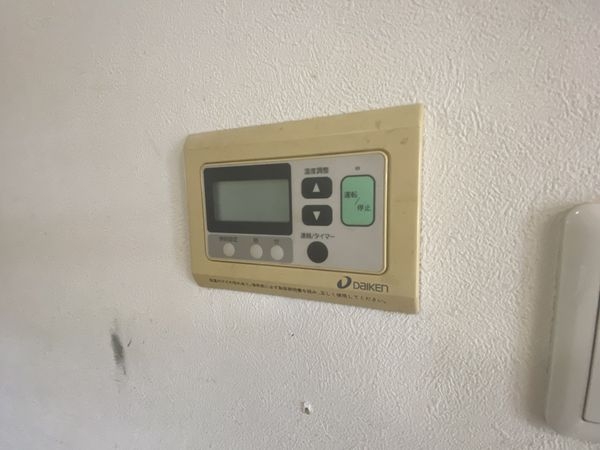 神戸市須磨区車字下仏坂の中古一戸建て