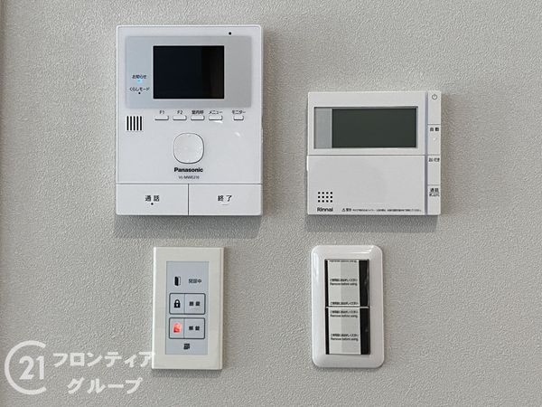 神戸市垂水区星が丘１丁目　新築一戸建て