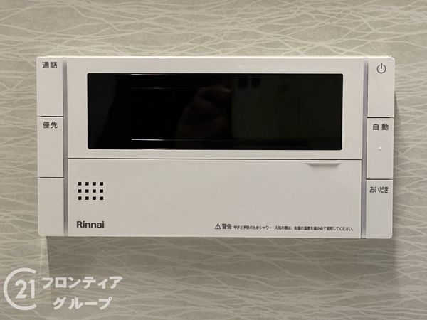 神戸市垂水区星が丘１丁目　新築一戸建て
