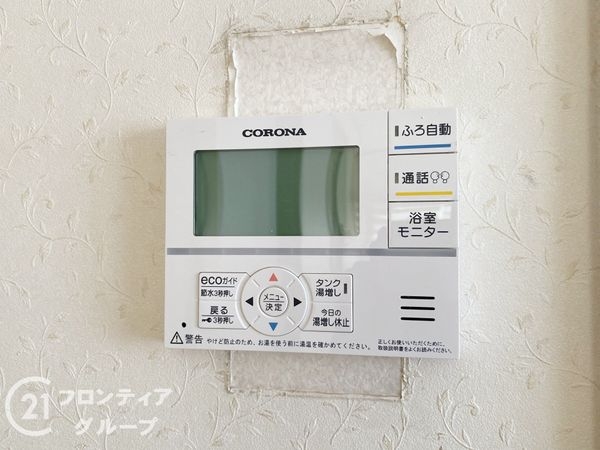 神戸市垂水区桃山台７丁目の中古一戸建て