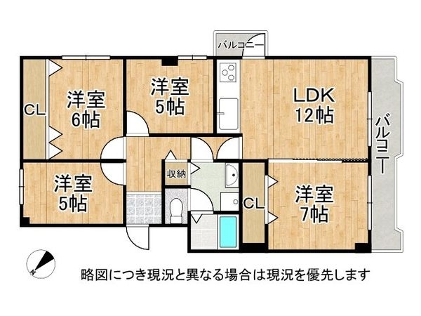ハイラーク明石　中古マンション