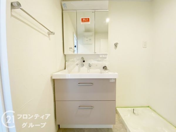 ハイラーク明石　中古マンション