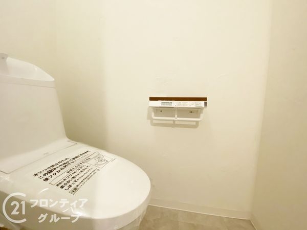 ハイラーク明石　中古マンション