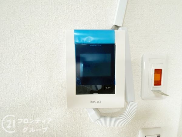 ハイラーク明石　中古マンション