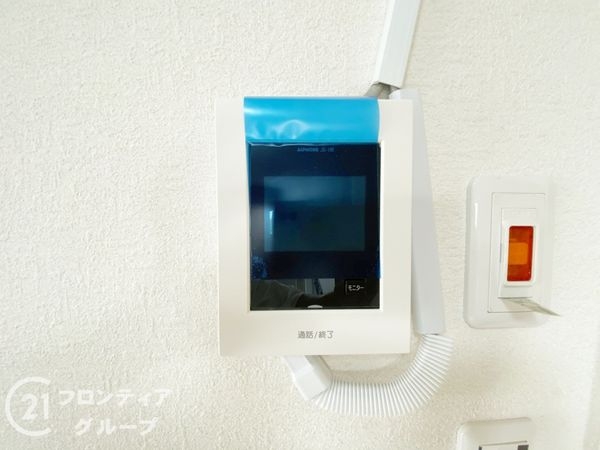 ハイラーク明石　中古マンション