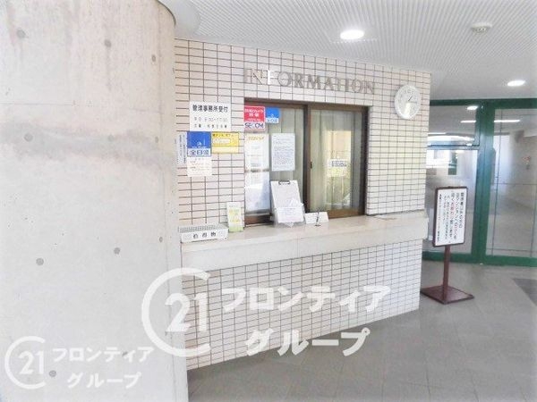 須磨白川台レックスマンション　中古マンション