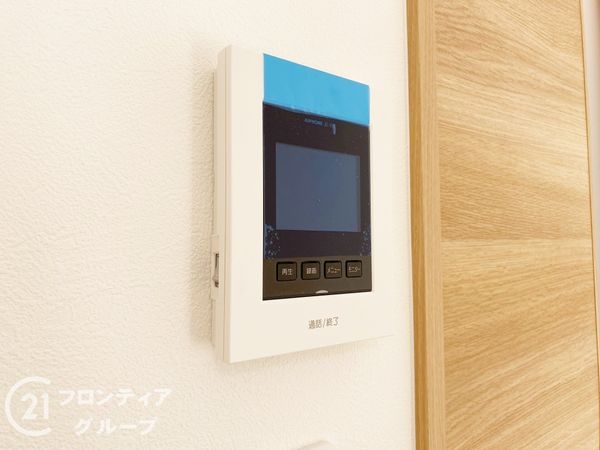 神戸市垂水区朝谷町の中古一戸建て