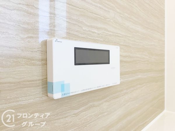 神戸市垂水区朝谷町の中古一戸建て