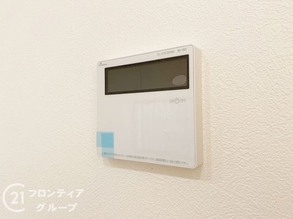 神戸市垂水区朝谷町の中古一戸建て