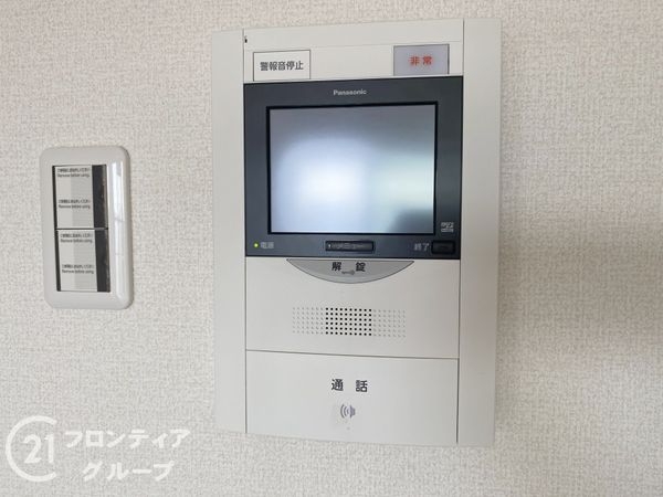 パームスクエアジェームス山　中古マンション