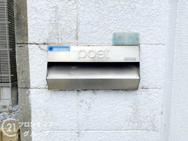 神戸市垂水区霞ヶ丘５丁目の中古一戸建て