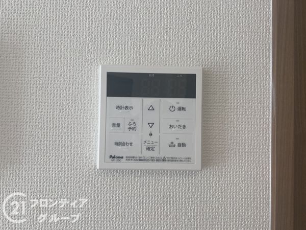 神戸市垂水区霞ヶ丘６丁目　新築一戸建て　２号棟