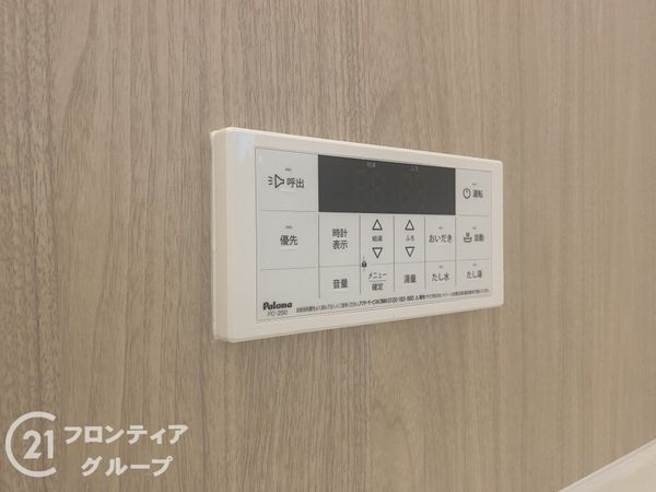 神戸市垂水区霞ヶ丘６丁目　新築一戸建て　２号棟