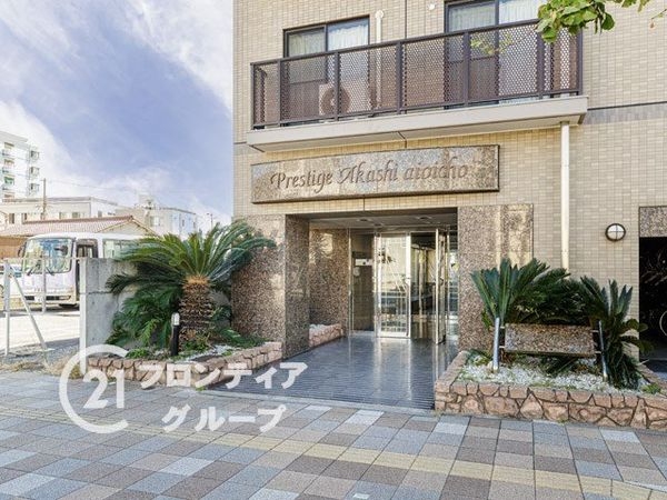 プレステージ明石相生町　中古マンション