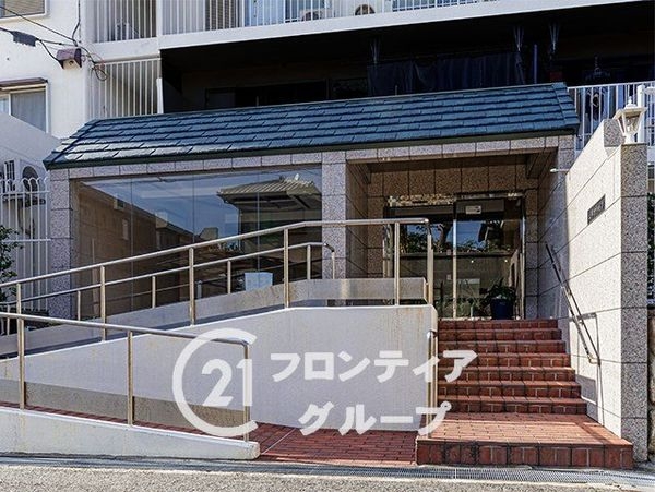 山手台ハイツ　中古マンション