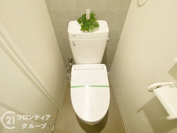 山手台ハイツ　中古マンション