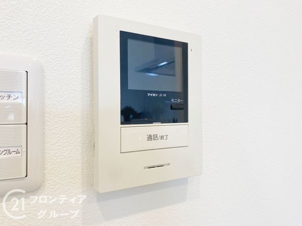 山手台ハイツ　中古マンション