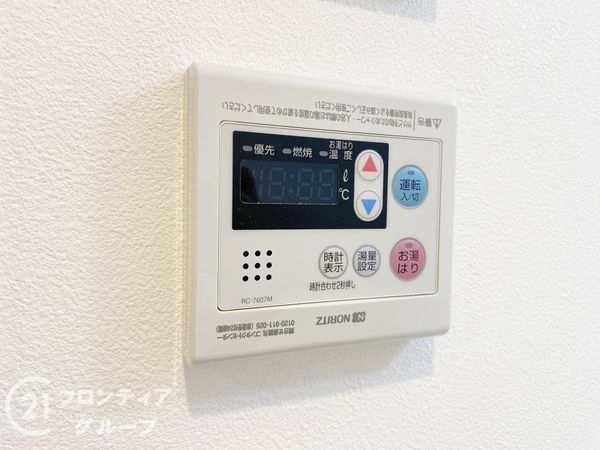 山手台ハイツ　中古マンション