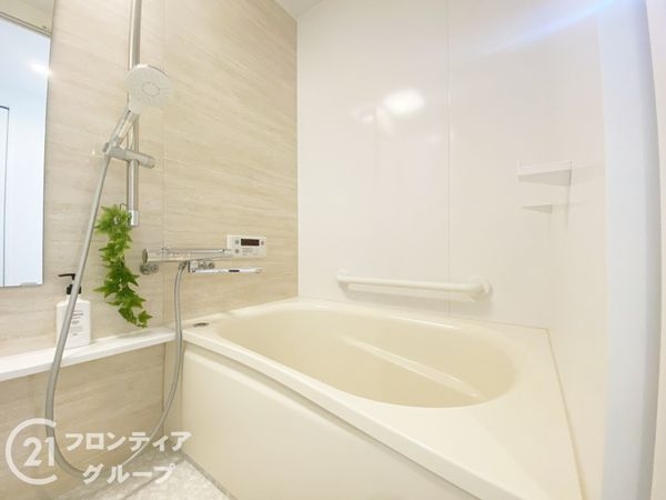 山手台ハイツ　中古マンション