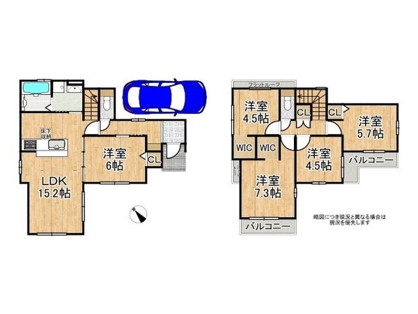 神戸市垂水区西脇１丁目　新築一戸建て　１期　全１区画
