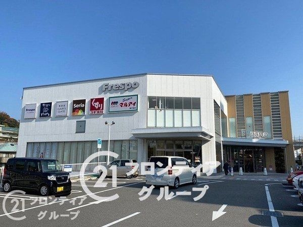 神戸市垂水区西脇1丁目 新築一戸建て 1期 全1区画(マルアイ舞子坂店)