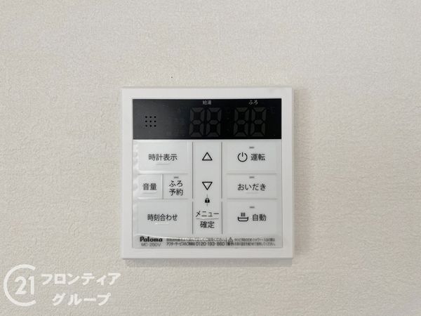神戸市垂水区西脇１丁目　新築一戸建て　１期　全１区画