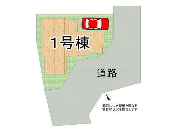 神戸市垂水区西脇１丁目　新築一戸建て　１期　全１区画