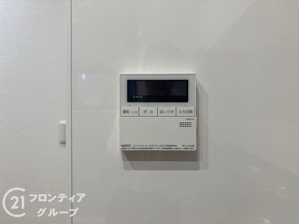 神戸市垂水区上高丸３丁目の中古一戸建て