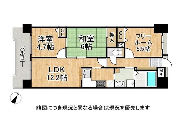 プレステージ西明石８　中古マンション