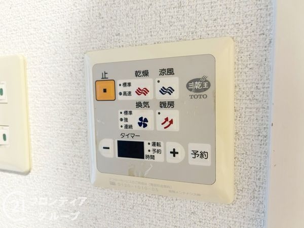 プレステージ西明石８　中古マンション
