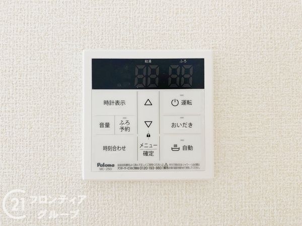 神戸市垂水区高丸５丁目　新築一戸建て　３号棟