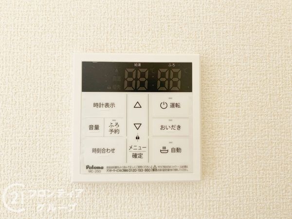 神戸市垂水区高丸５丁目　新築一戸建て　１号棟