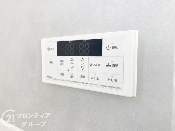 神戸市垂水区高丸５丁目　新築一戸建て　１号棟