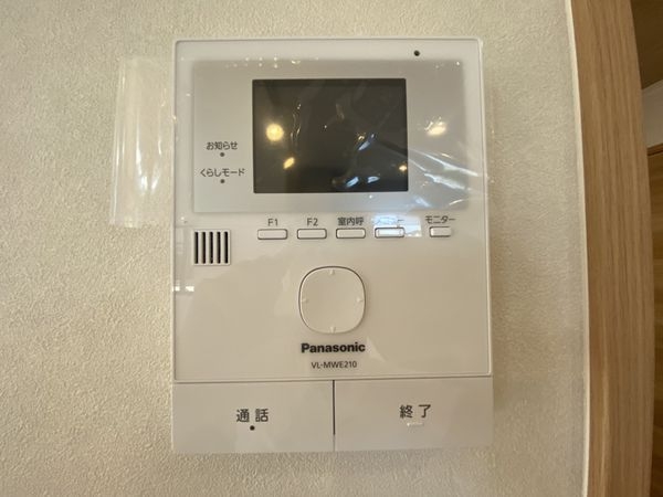 神戸市垂水区千鳥が丘１丁目の中古一戸建て