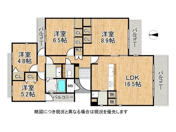 エルタウン学園４・113号棟　中古マンション