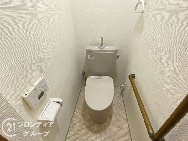 星陵台ハイツ　中古マンション