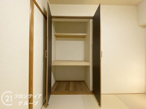 星陵台ハイツ　中古マンション