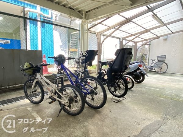 星陵台ハイツ　中古マンション