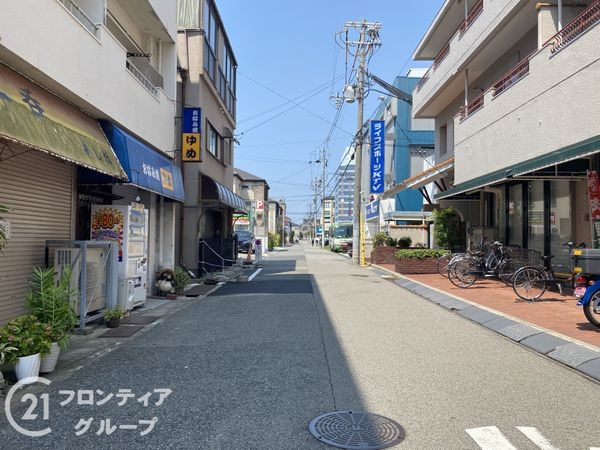 星陵台ハイツ　中古マンション